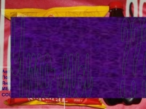 Презентация Что мы едим?