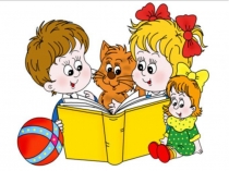 Презентация по литературному чтению на тему М. Пляцковский Урок дружбы