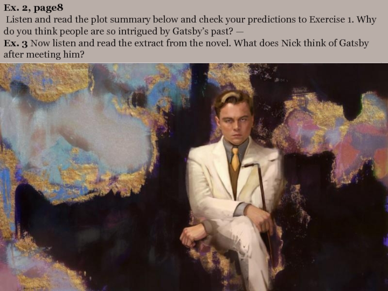 Реферат: How Far Do You Consider Gatsby To
