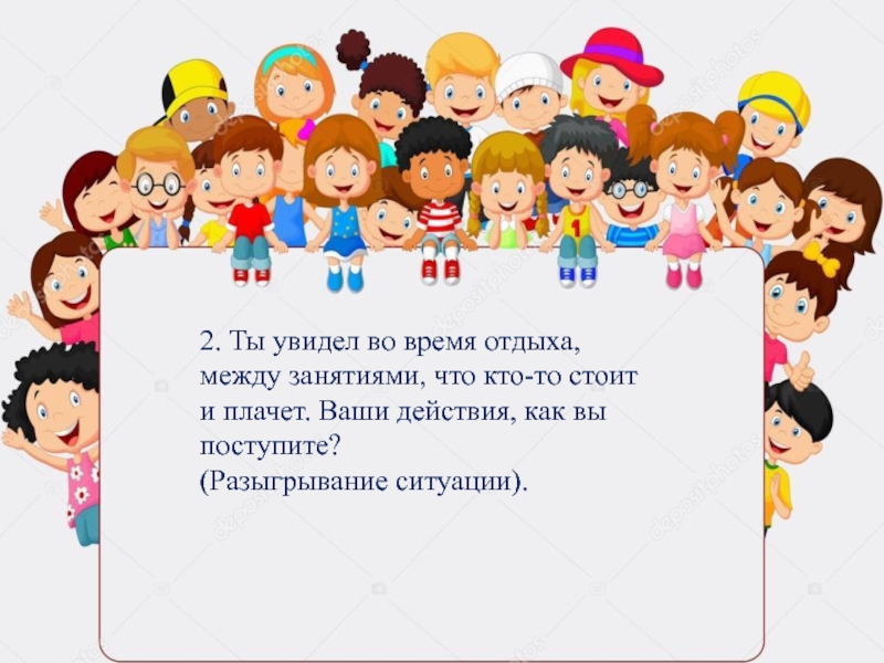 Технология музейной педагогики в доу. Задачи по музейной педагогике в ДОУ. Музейная педагогика в ДОУ. Средства музейной педагогики в ДОУ.