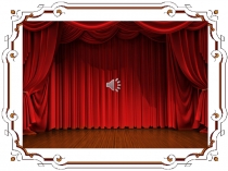 Музыкалы театрге экинджи сеяат. Балет