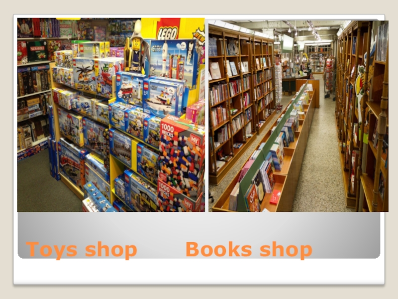 Шоп магазин книги. Let's shop. Go go shop. Shop booklet. Песня Toy shop, Toy shop,Lets go.