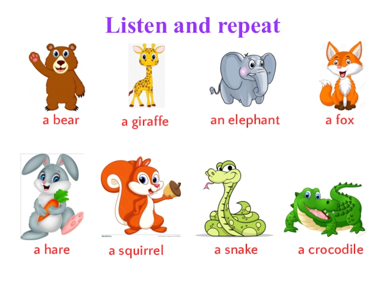 Английские глаголы животных