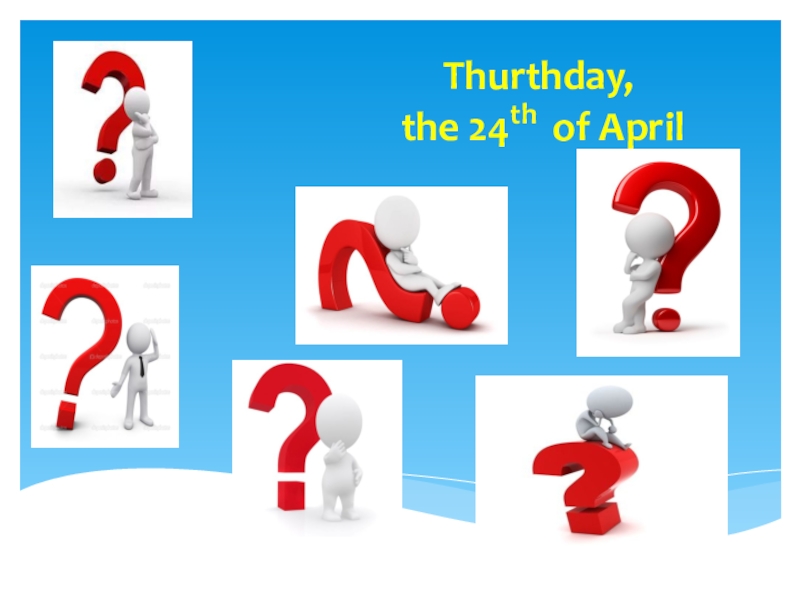 Coleman 226. Kuhl lagern keep cool. Стильные цифры вектор. 9 can. 9 can.