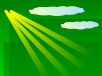 Презентация к уроку русского языка на тему Глагол