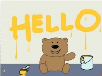 Открытый урок в 5 классе Визит к ветеренару