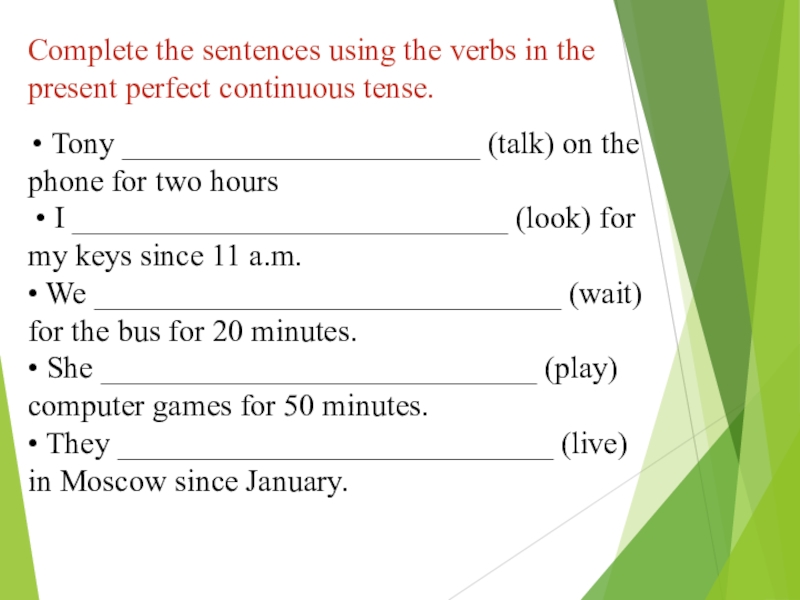 Презентация present perfect 7 класс спотлайт