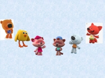 Презентация по математике 1 класс на тему: Сложение и вычитание вида +1,+1,-1,-1