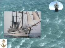 Презентация по математике на темуАрифметические действия над числами (4 класс)