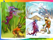 Презентация по окружающему миру на тему Труд людей летом