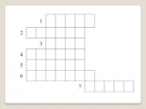 Презентация к уроку по русскому языку Состав слова. Закрепление.