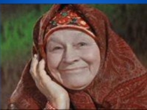 ПРЕЗЕНТАЦИЯ к НОД Путешествие в сказку