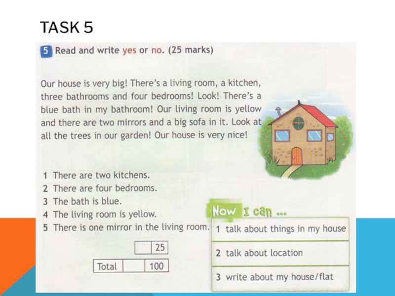 12 my house 3 класс рабочая тетрадь. Задания на тему House. My House 3 класс. Тема дом на английском языке 3 класс. Проект my House 3 класс.