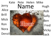 Презентация для изучения алфавита и лексики 1 главы ( Ю. А. Комарова, 2 класс)