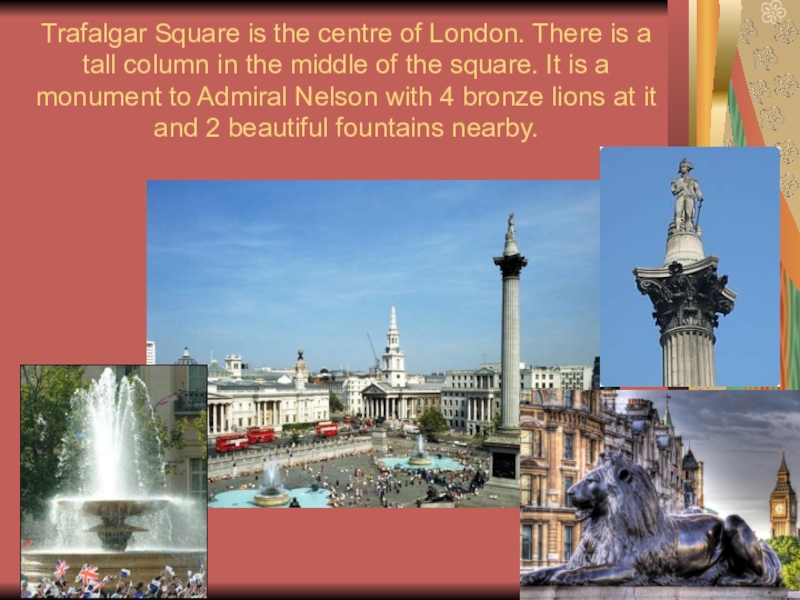 Trafalgar square in london презентация