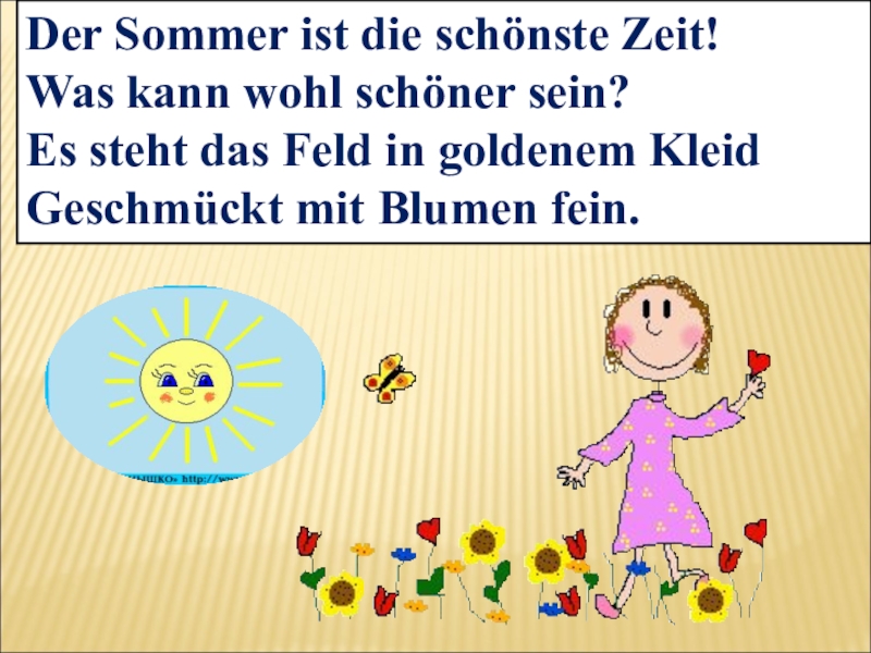 Презентация и карточка по немецкому языку на тему: Что можно делать летом?