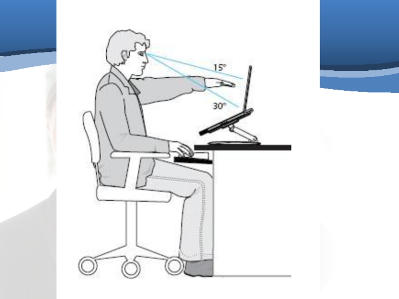 Экрана видеомонитора от глаз пользователя. Эргономика компьютерного рабочего места. Монитор на расстоянии вытянутой руки. Эксплуатационные требования к компьютерному рабочему месту. Расстояние от монитора до глаз на вытянутой руке.
