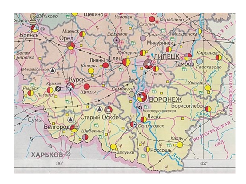 Новоегоровка харьковская область карта