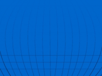 Презентация по математике на тему Масштаб