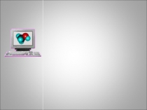 Презентация по химии Карбоновые кислоты, эфиры и жиры