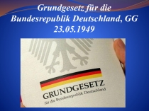 Презентация Политическая система Германии 9 класс