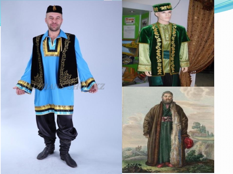 Татарская национальная одежда мужская