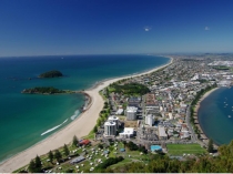 Презентация по английскому языку на тему: Новая Зеландия