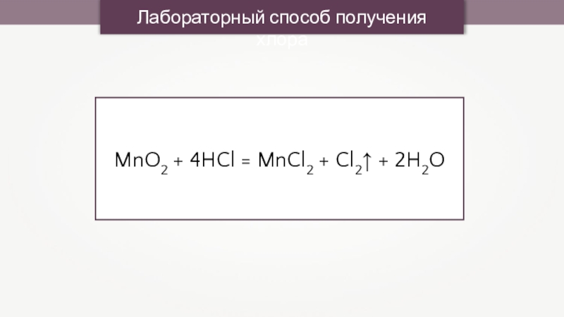 K2cro4 hcl