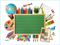 Презентация к теме Как сказать действии, которое переходит на другой предмет?