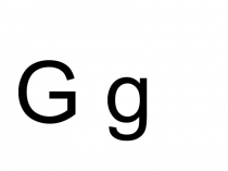 Ввод букв Gg Hh на основе презентации с элементами игры