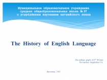 Проект по английскому языку