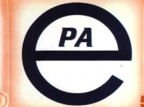 Презентация  Ребусы (3 класс)