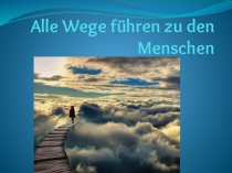 Презентация по немецкому языку на тему Zukunft