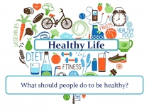 Здоровый Образ Жизни