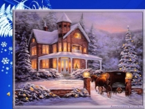 Презентация к сценарию сказки