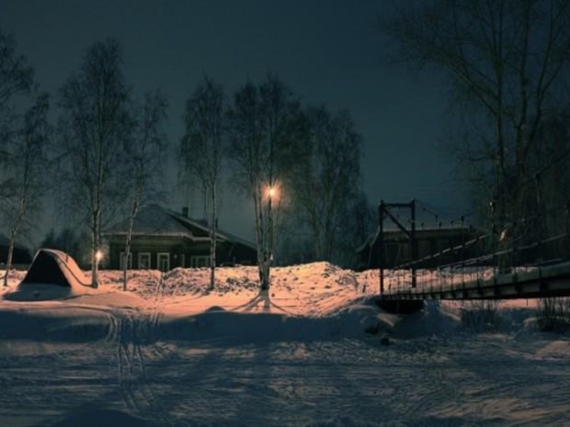 Село ночью зимой. Ночь в деревне. Русская деревня ночью. Огни в деревне зимой. Русская зима ночь.