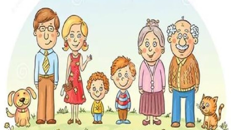 Экономика семьи рисунок