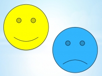 Презентация по русскому языку на тему Подбор синонимов и антонимов к имени прилагательному