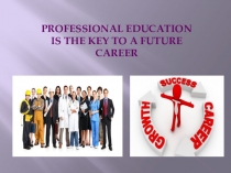 Презентация по теме: Job placement and Career/Трудоустройство и карьерный рост