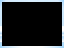 Путешествие по сказкам А.С.Пушкина