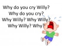 Объяснение темы Present Simple в 5 классе УМК Кузовлек