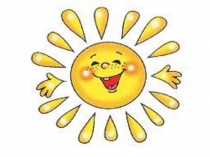 Презентация новая на тему грибы