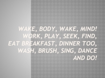 Презентация по английскому языку на тему Conditional III