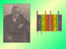 Презентация по литературному чтению  По произведениям Н. Н. Носова