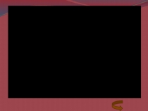 Презентация к уроку обществознания 8 класс Тема: Семья