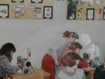 Здоровьесберегающие технологии