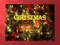 Презентация у уроку английского языка Merry Christmas