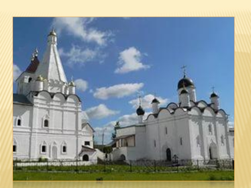 Сайт владычного монастыря. Серпухов Введенский Владычный женский монастырь.