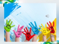 Презентация к уроку Синонимы 5 класс