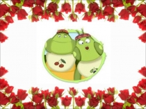 Игра-соревнование Do with us, do as we do, do better than we do. для учащихся 4 классов (Делай с нами, делай как мы, делай лучше нас).